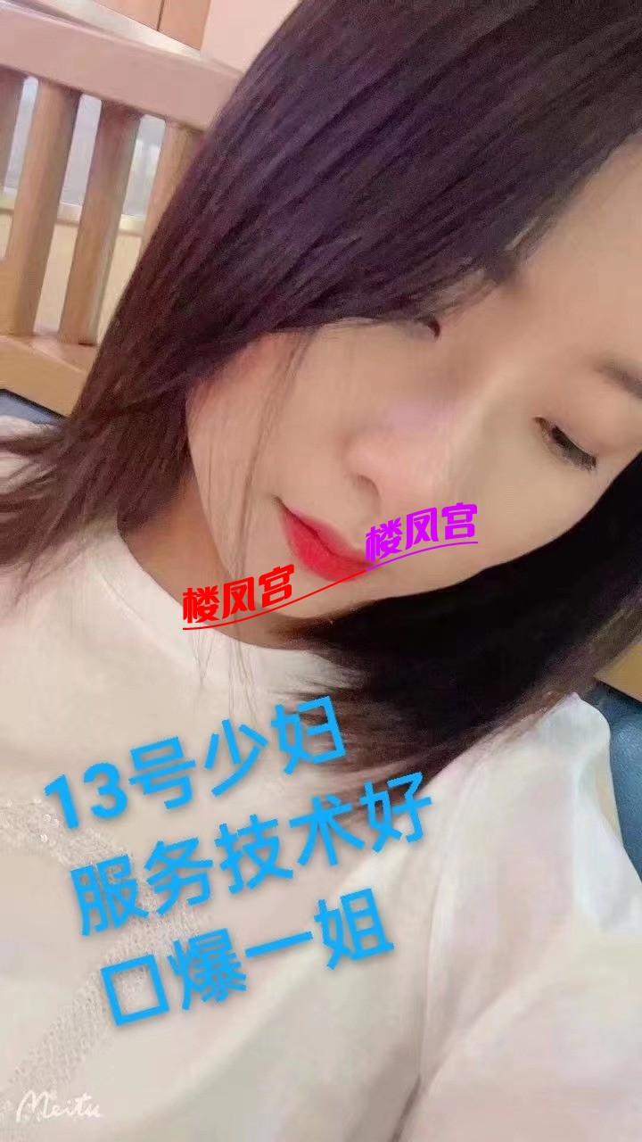 mmexport1659940945823.jpg