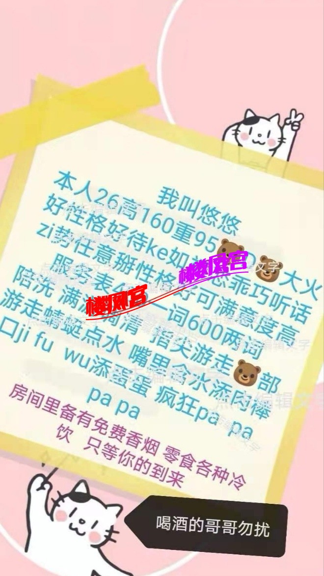 Screenshot_20230509_012810.jpg