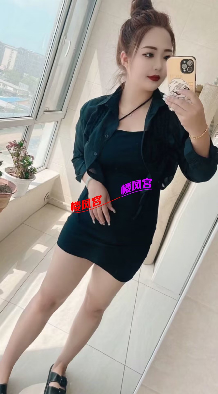 C4FD6F8C-5ADE-424A-AD54-DC45343D4FB3.jpeg