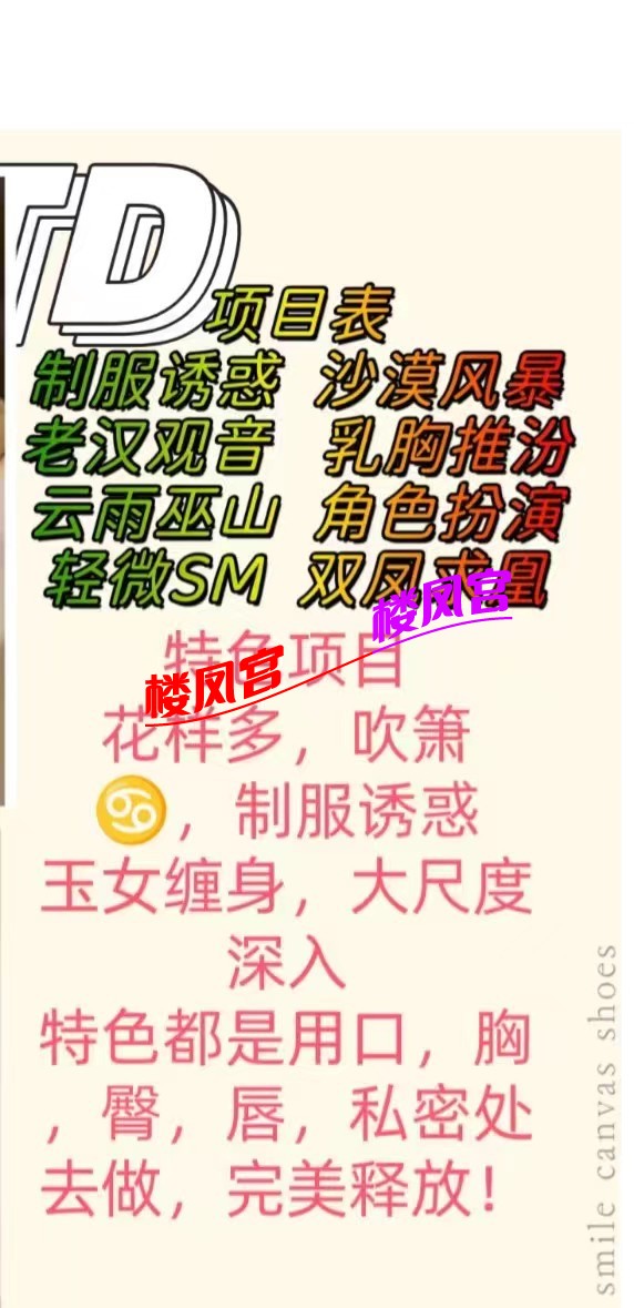 f0ee269a106521bc621e684528e7895c.jpeg