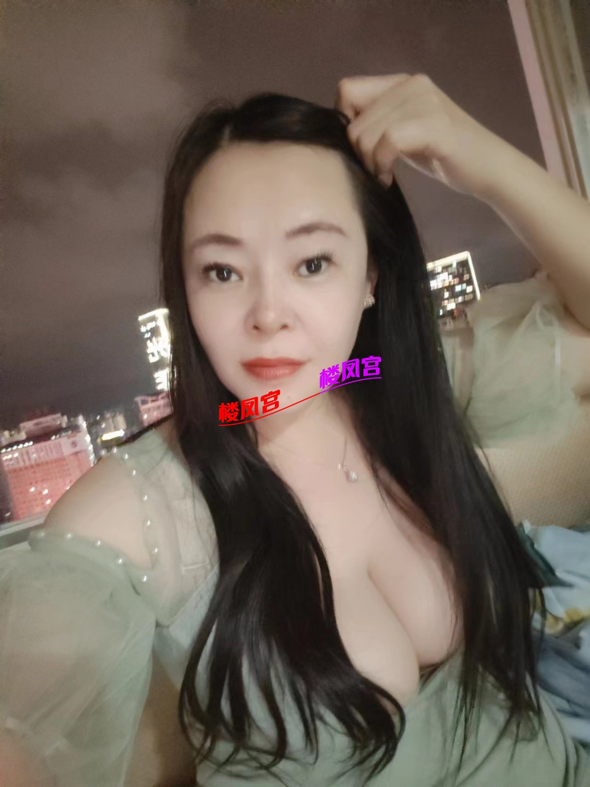 mmexport1713269925206.jpg