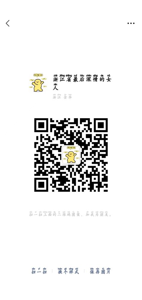 微信图片_20240521143940.jpg