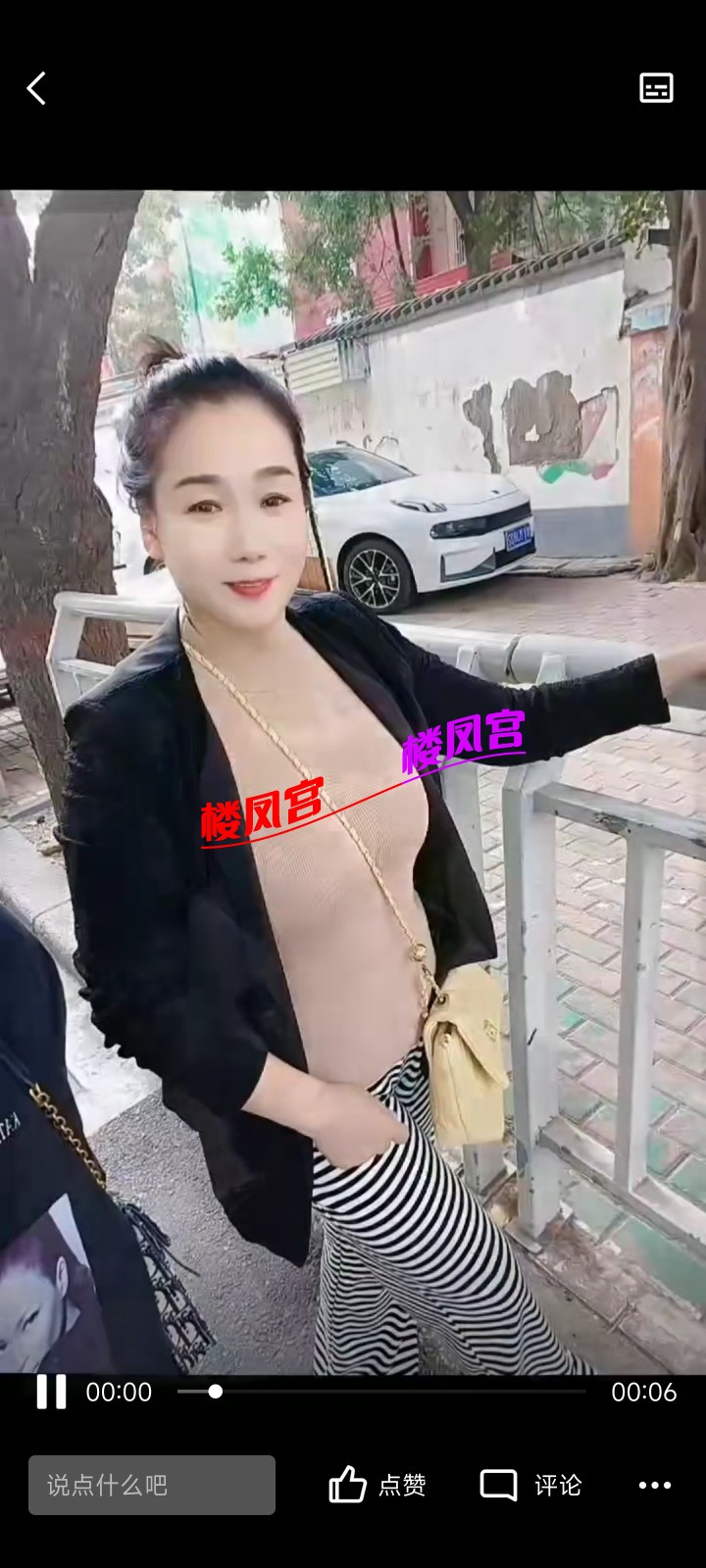 Screenshot_2025-02-18-18-28-45-830_com.tencent.mobileqq.jpg