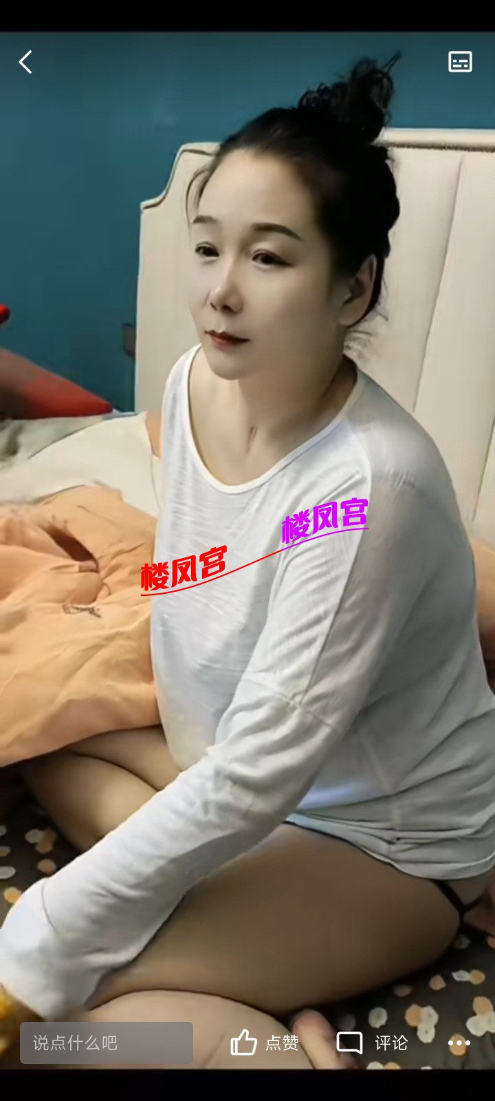 Screenshot_2025-02-18-18-28-22-484_com.tencent.mobileqq.jpg