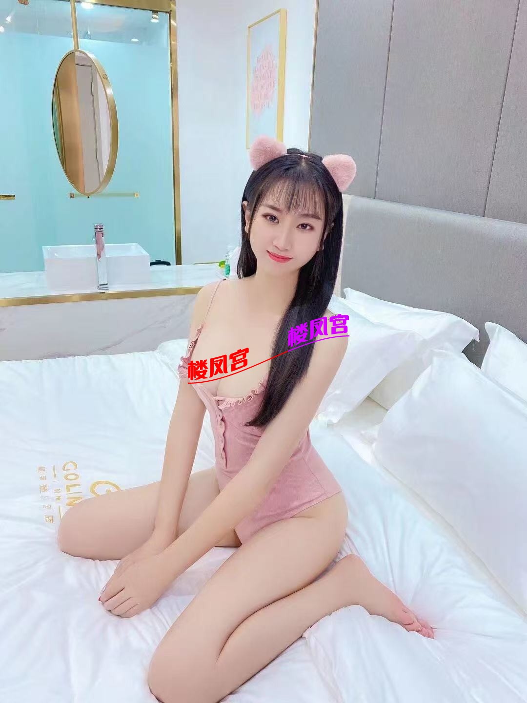 270A759F-9425-45D9-A779-0D5627AA1C2A.jpeg