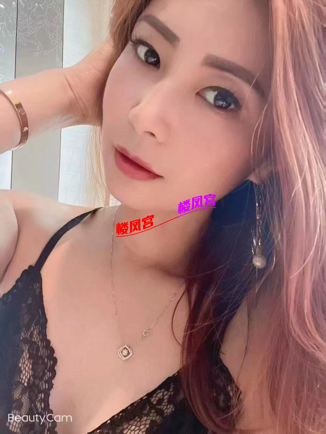 mmexport1741506541108.jpg