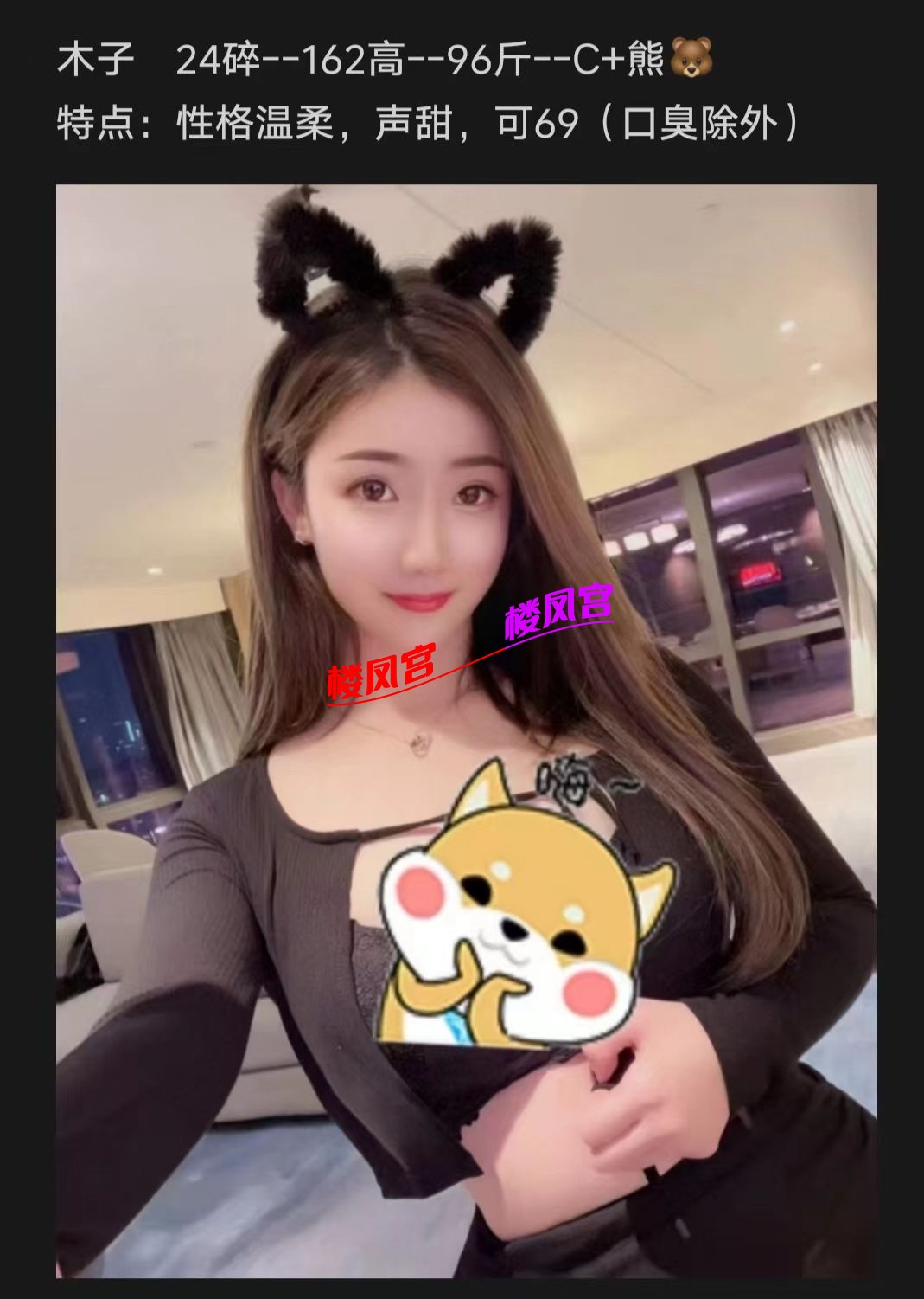 mmexport1742141618866.jpg
