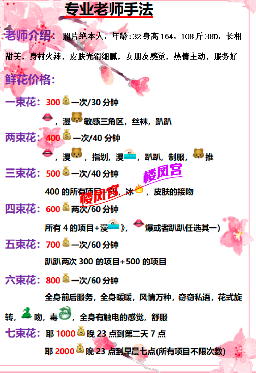 1000099692.png