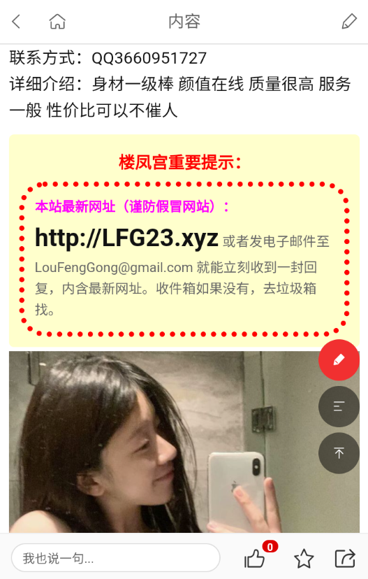 Snipaste_2025-03-21_08-32-35.png