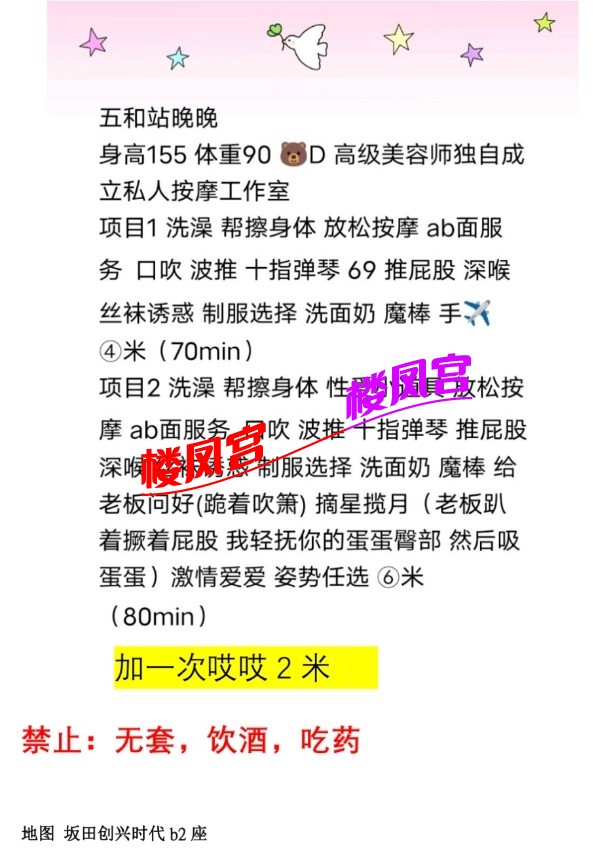 Screenshot_2025-03-26-13-35-34-33_9d26c6446fd7bb8e41d99b6262b17def.jpg
