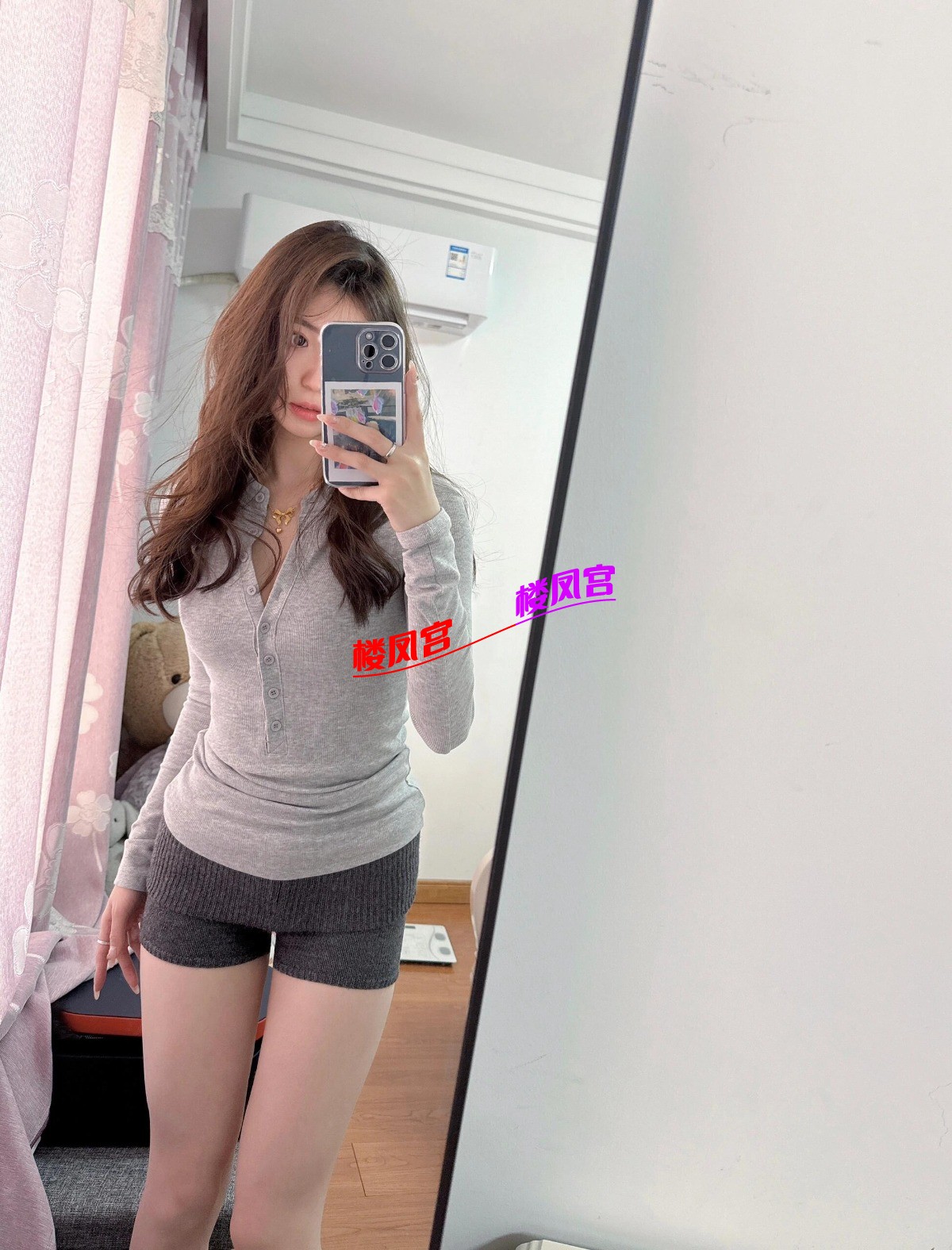 mmexport1743139997791.jpg