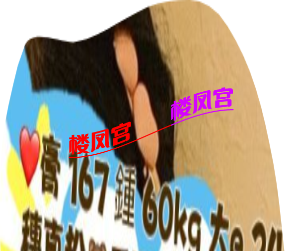 Screenshot_20250329_155302_com.uneed.yuni.png