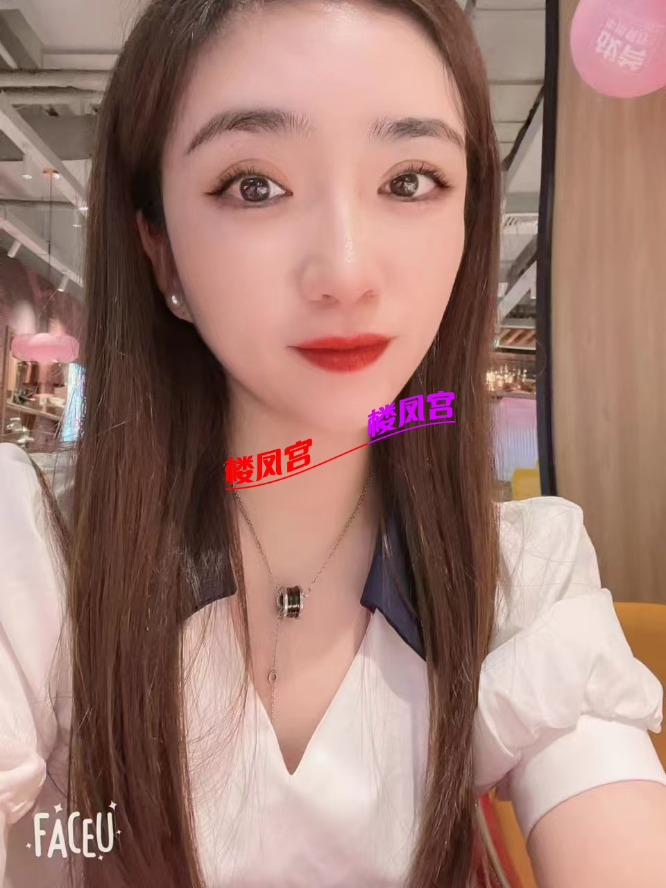 mmexport1743208606130.jpg