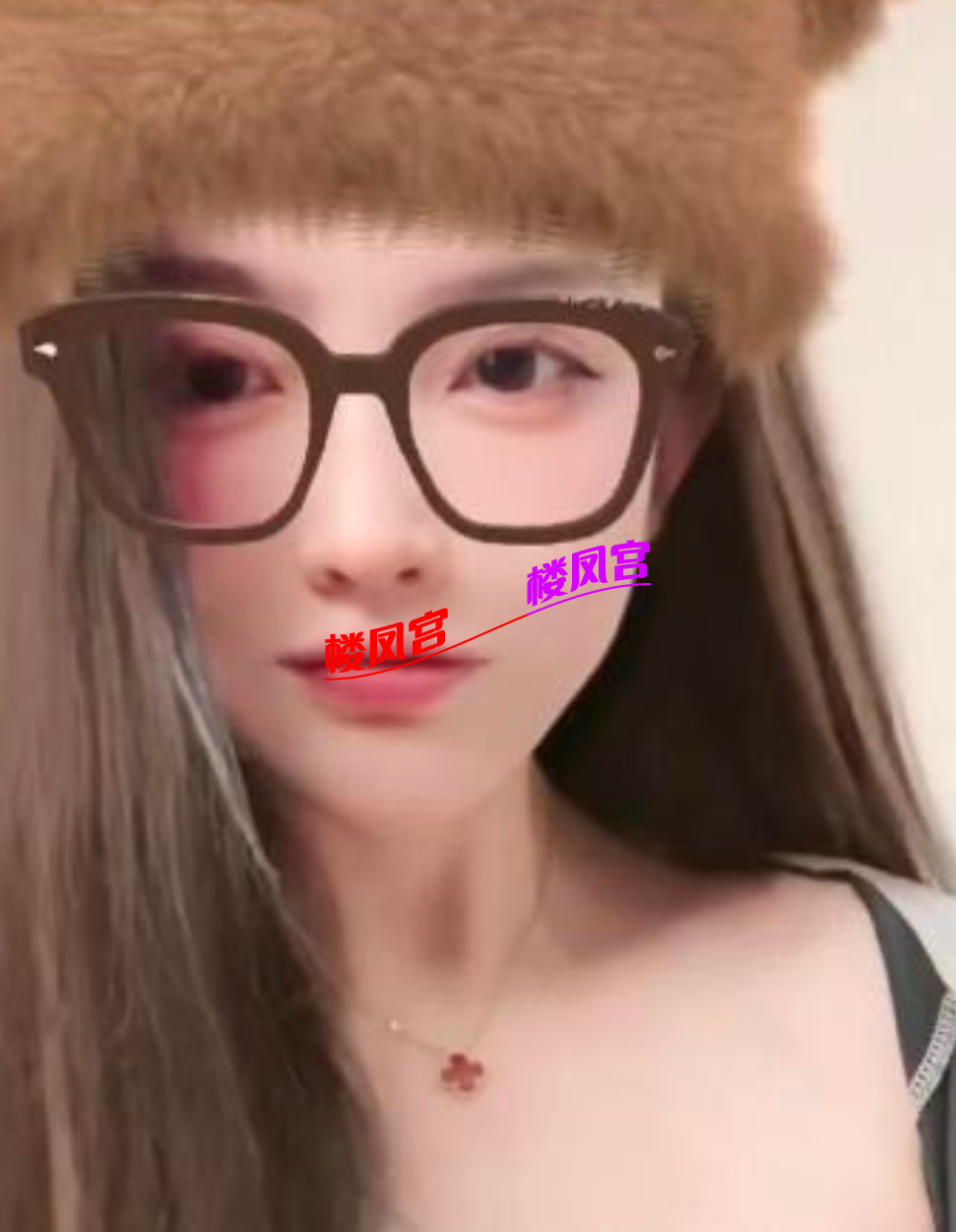 Screenshot_2025_0330_233313.png