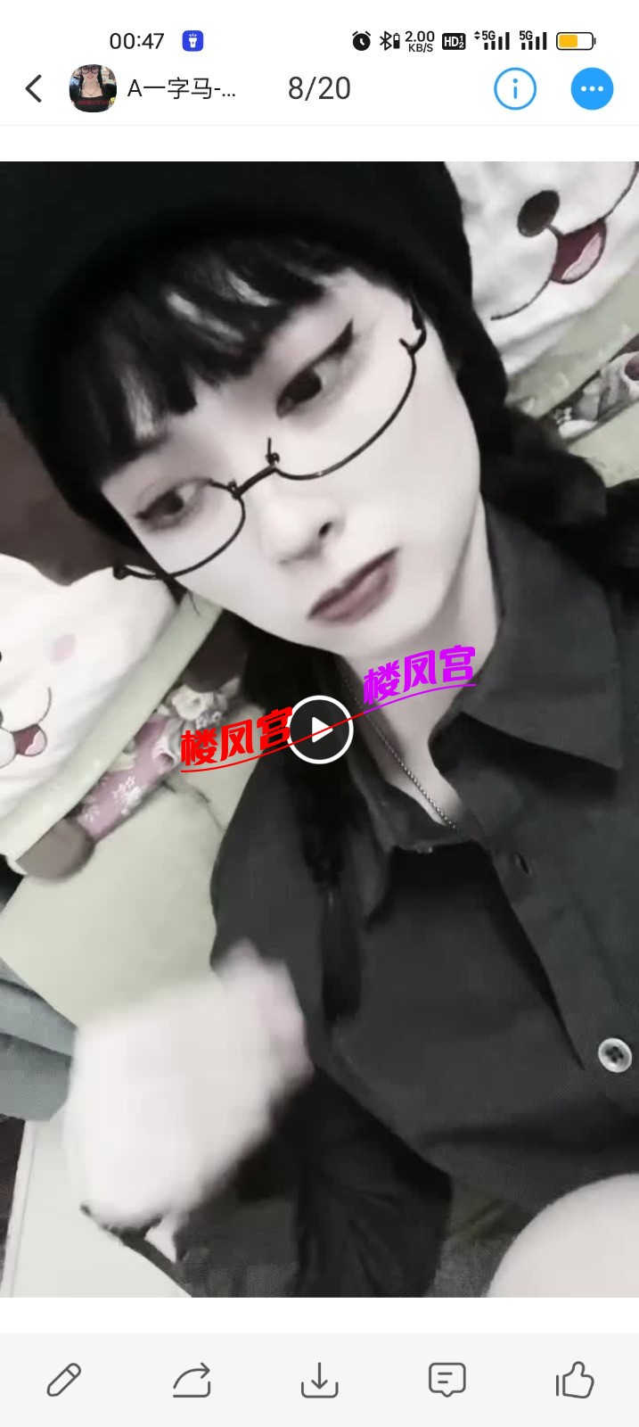 Screenshot_2025-04-01-00-47-01-22_4d1c9b21d19348e4275f691c222538ce.jpg