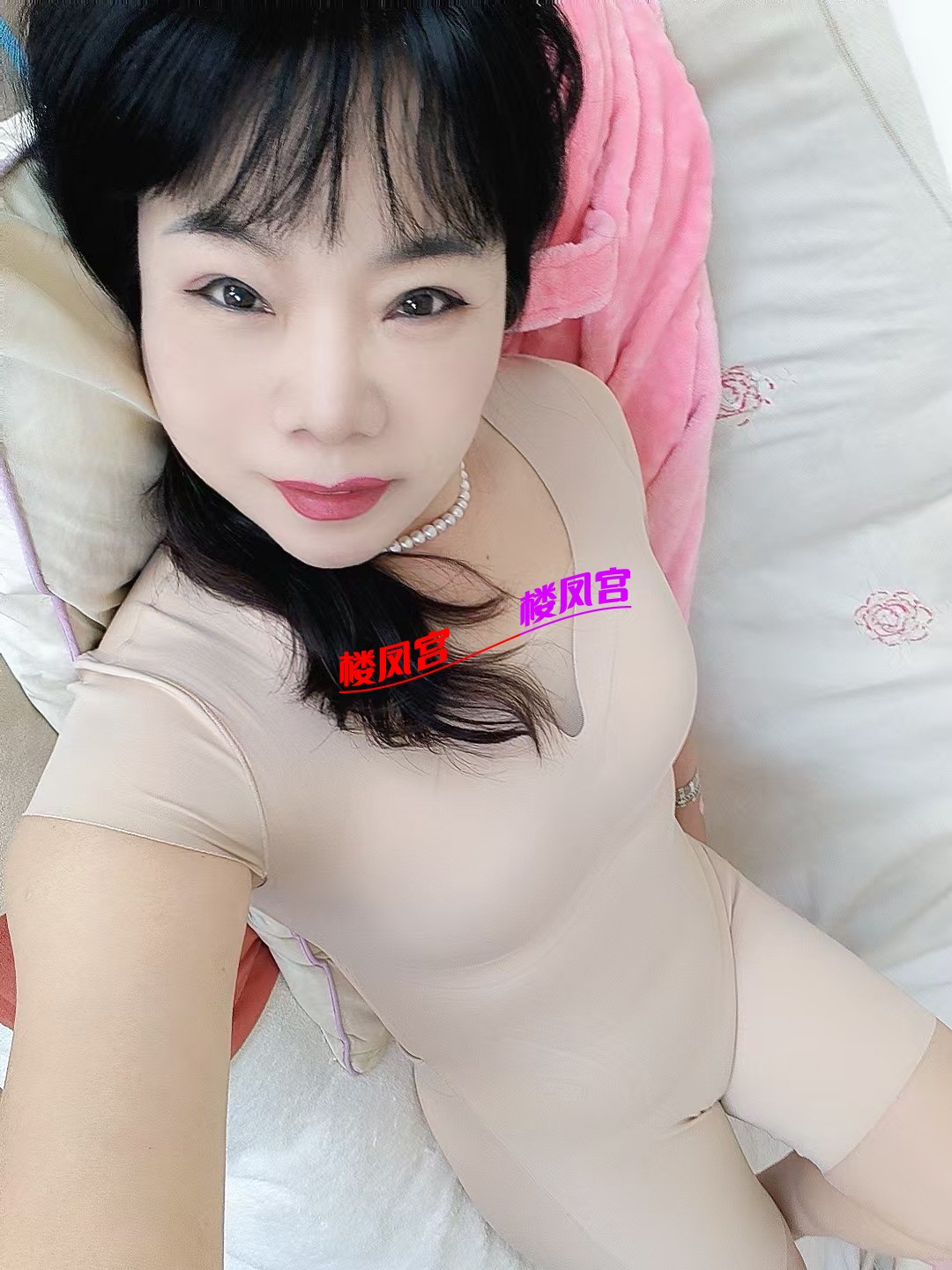 mmexport1743755288451.jpg