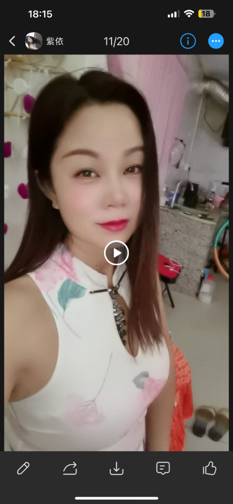 微信图片_20250405182844.png