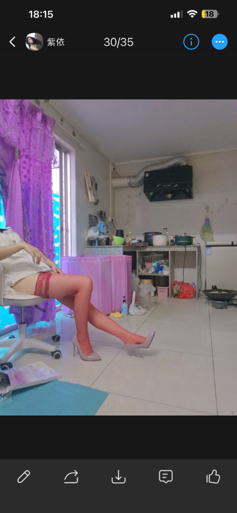 微信图片_20250405182848.png