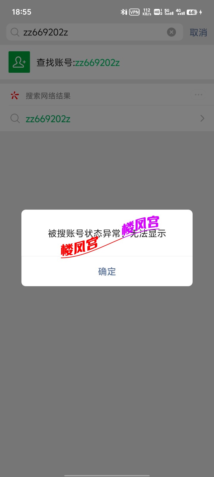 Screenshot_20250407_185546.jpg