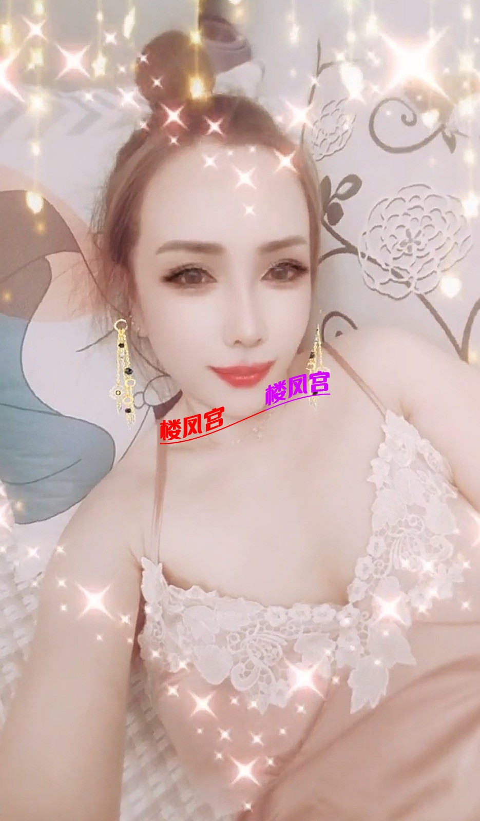 Screenshot_20250412_131236_com.ss.android.ugc.aweme_edit_237141883513293.jpg