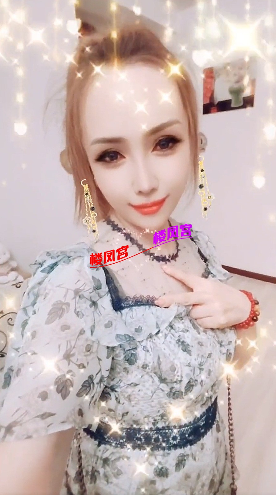 Screenshot_20250412_131156_com.ss.android.ugc.aweme_edit_237174848923183.jpg