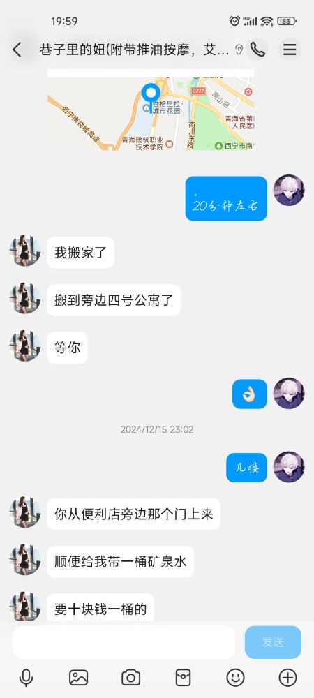 5d9dc9e90955d28766be9b91b13f15f.jpg