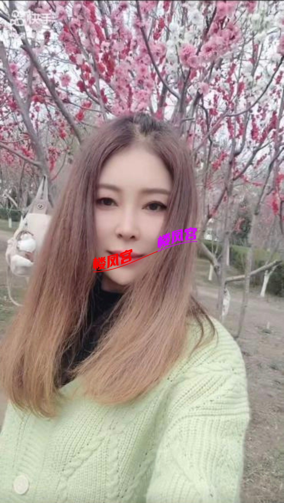 Screenshot_2025-04-16-17-16-46-066_com.android.taobao2025thy-edit.jpg