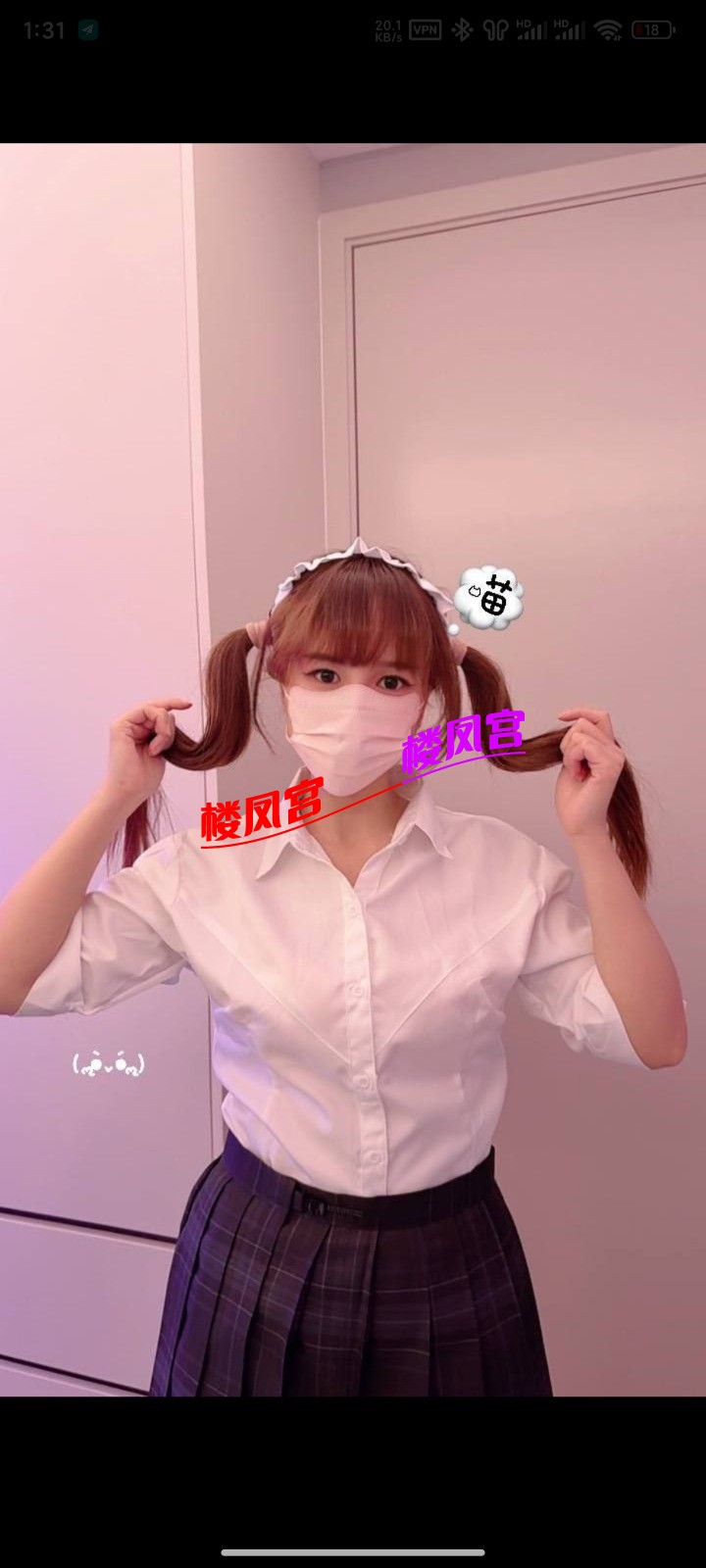 1000068567.jpg