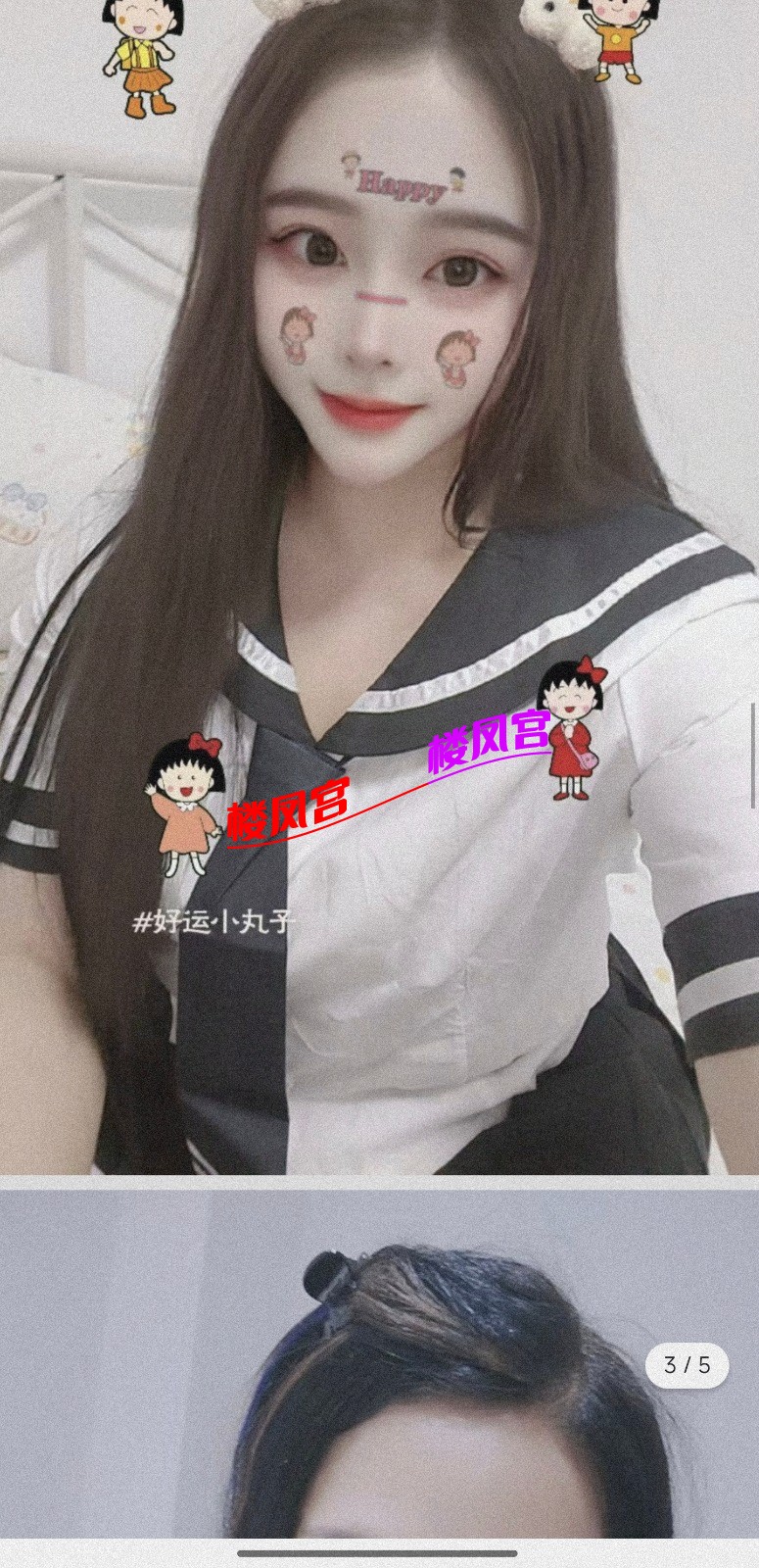 Screenshot_2025-04-27-10-34-08-521_com.tencent.mobileqq-edit.jpg
