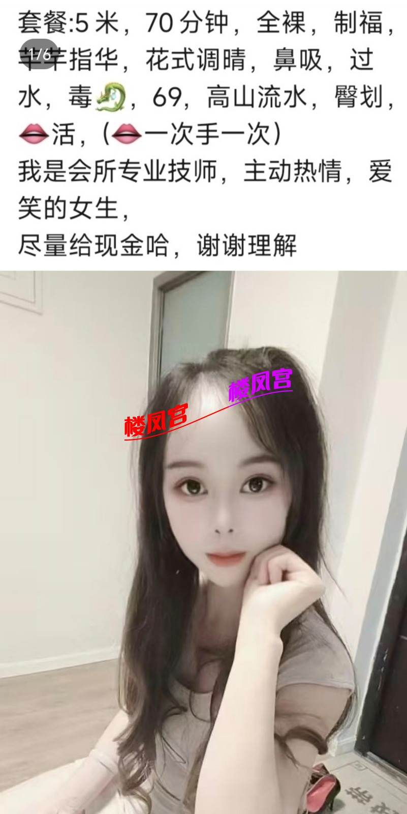 Screenshot_20250427_160947_com_tencent_mobileqq_FileBrowserActivity_edit_1265404.jpg
