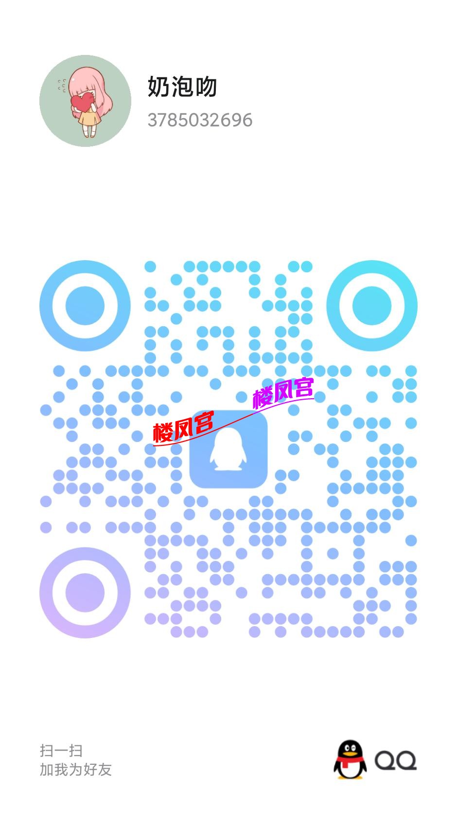 0681fbbf4554eb16c6d6cdb19c25d202.jpg