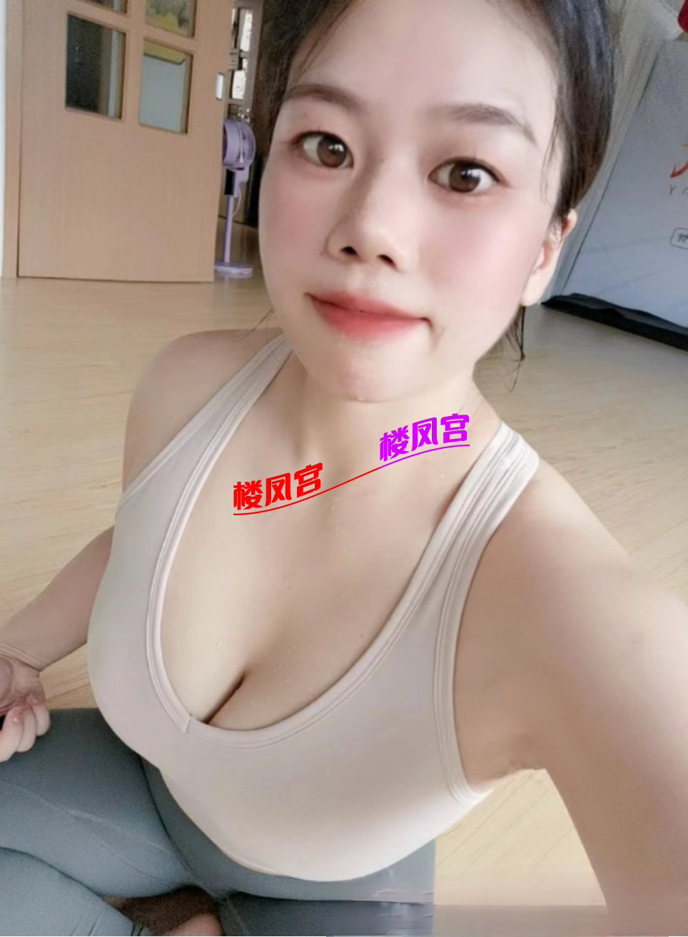 Screenshot_20250511_154403_com.android.taobao2025thy_edit_9165319099642.png