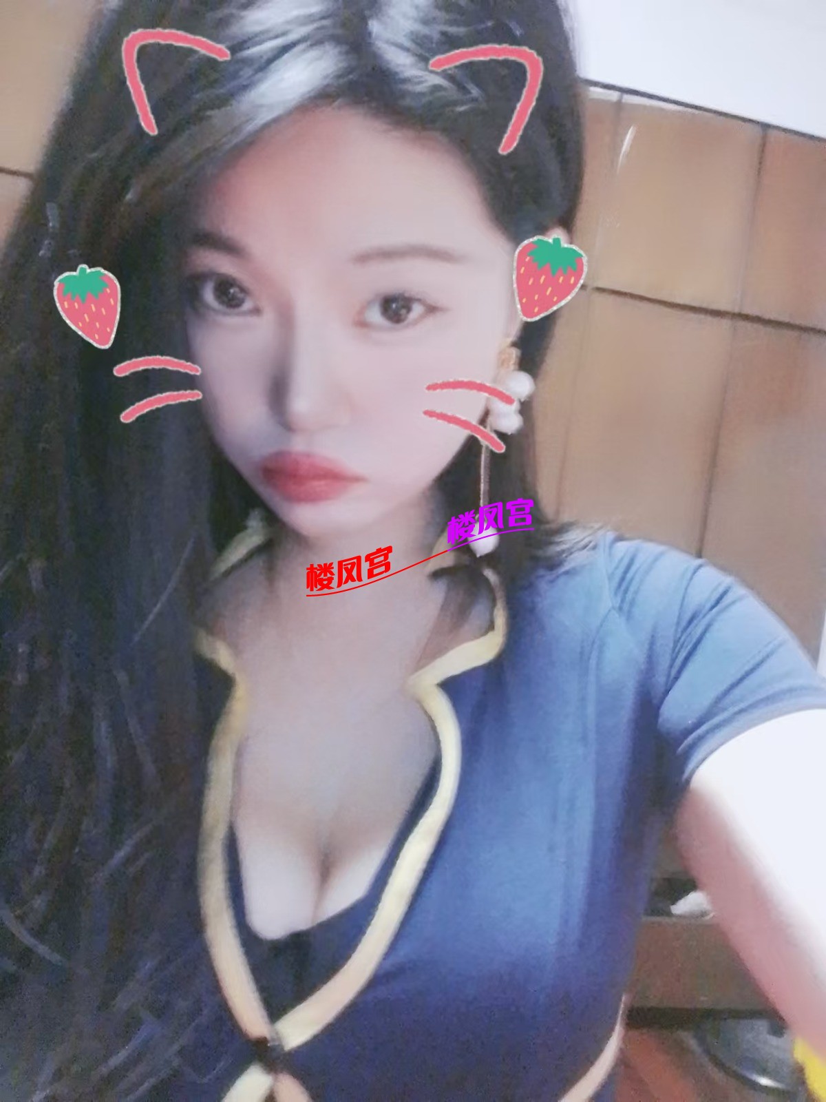 mmexport1747099054088.jpg