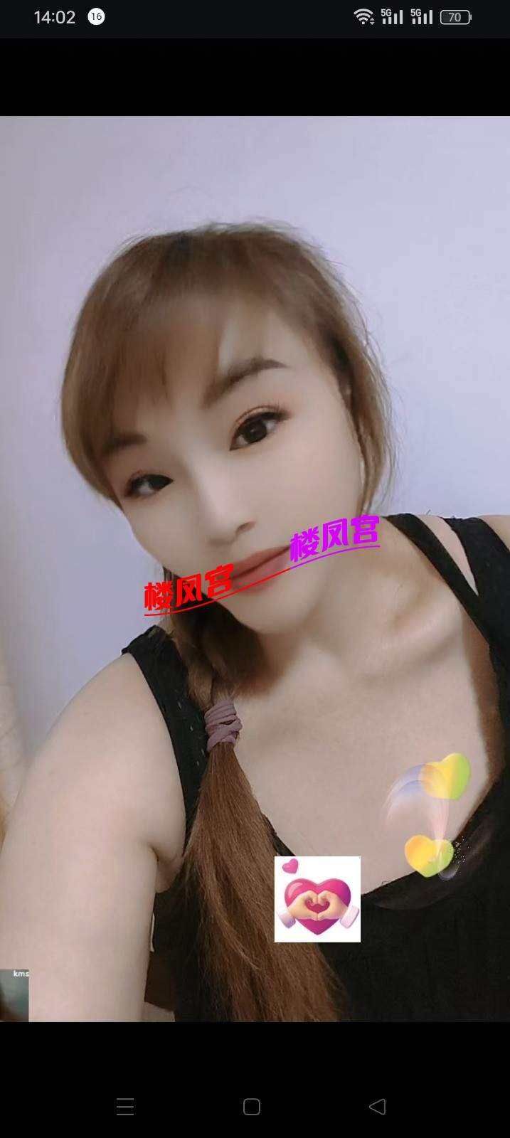 mmexport1749551780083.jpg