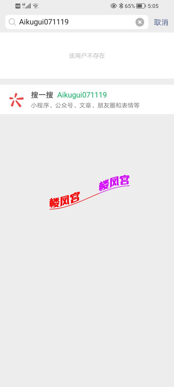 Screenshot_20250614_170511.jpg