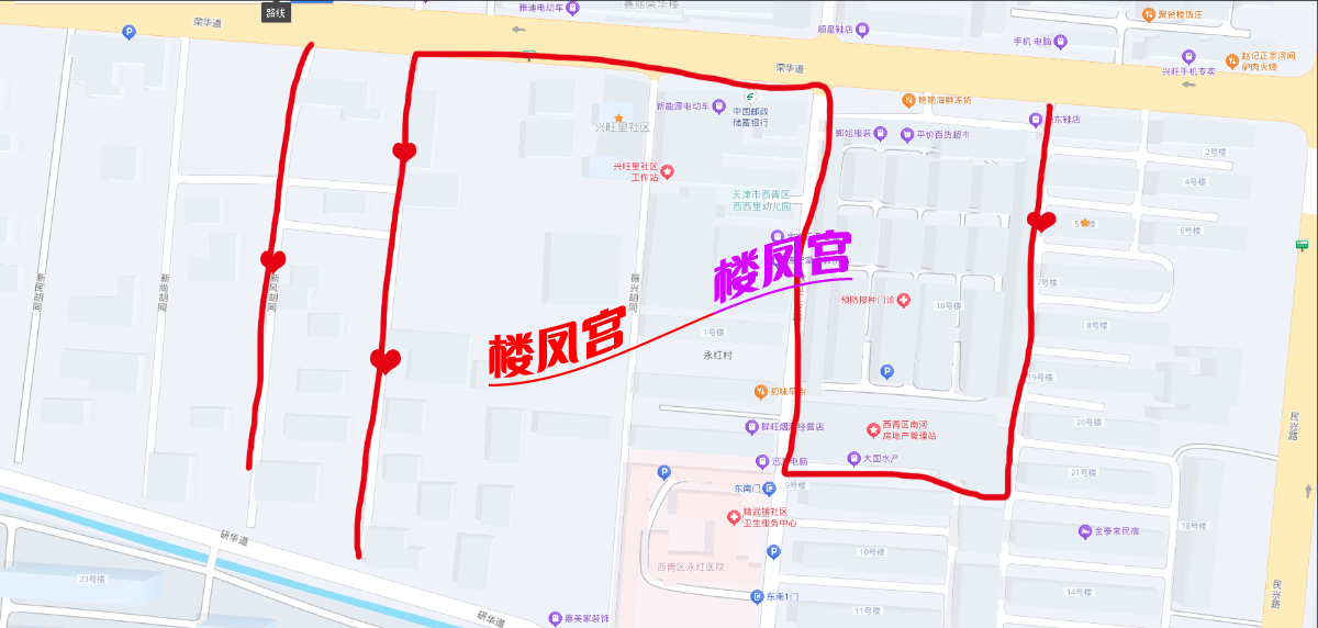mmexport1750299833892.png