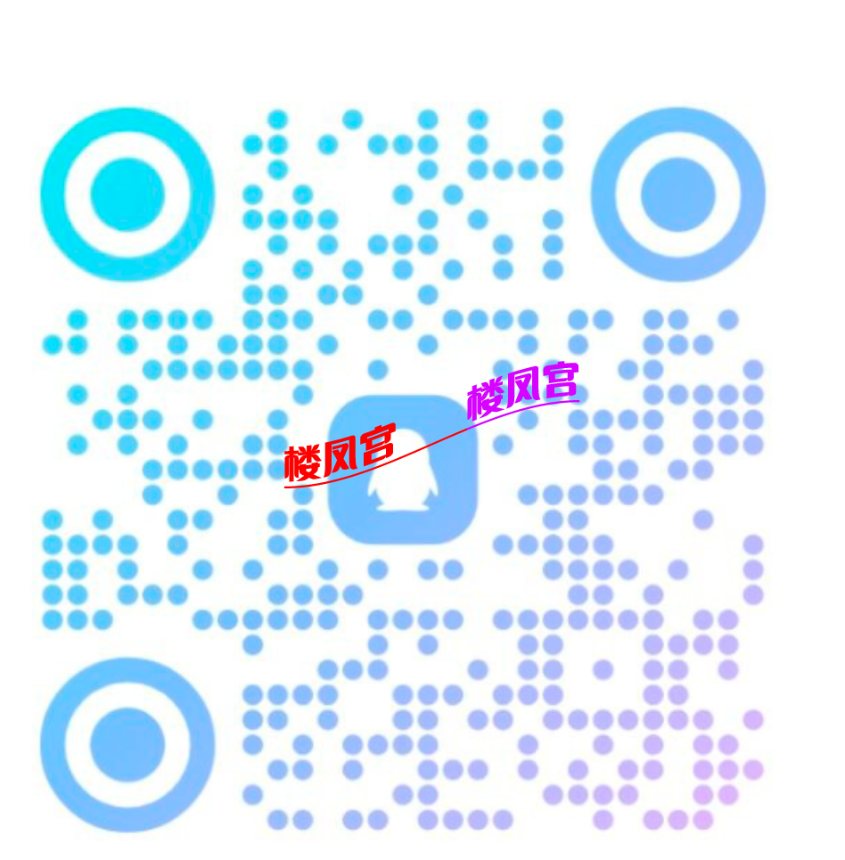 Screenshot_2025_0624_011355.png