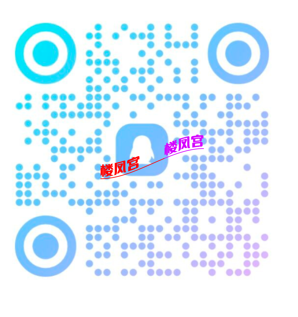 Screenshot_2025_0624_173332.png