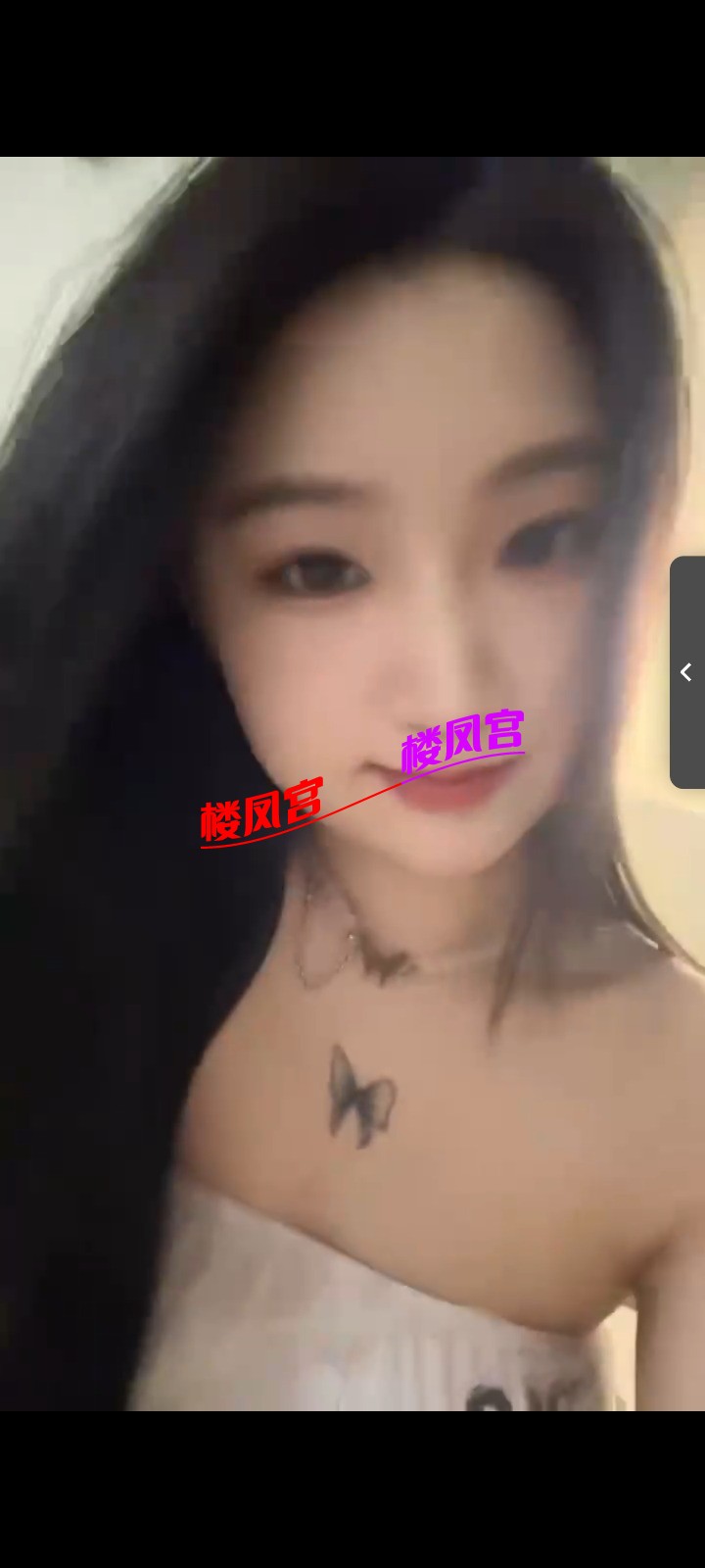 Screenshot_20250627_202250.jpg