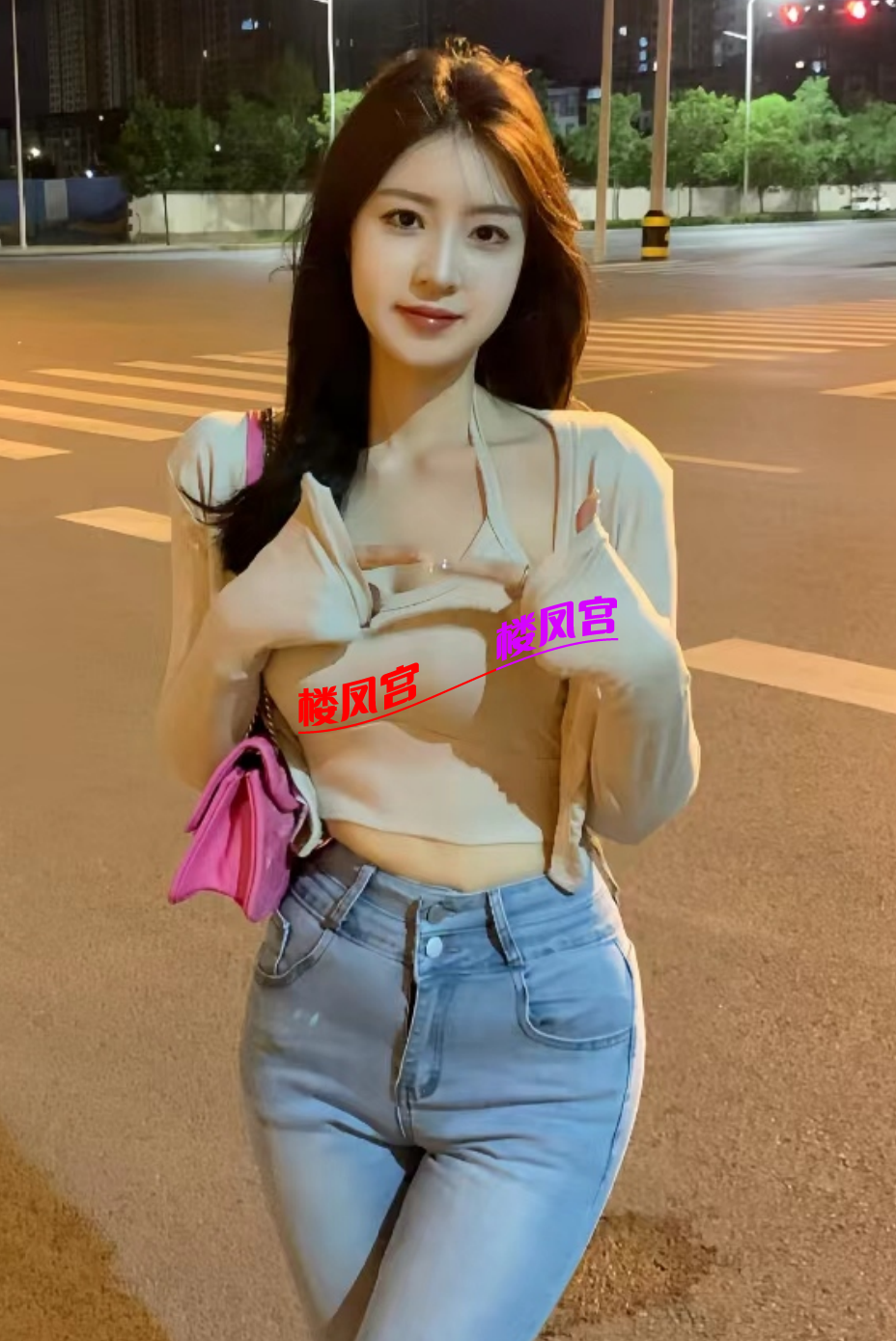 Screenshot_20250628_200827_com.tencent.mm.png