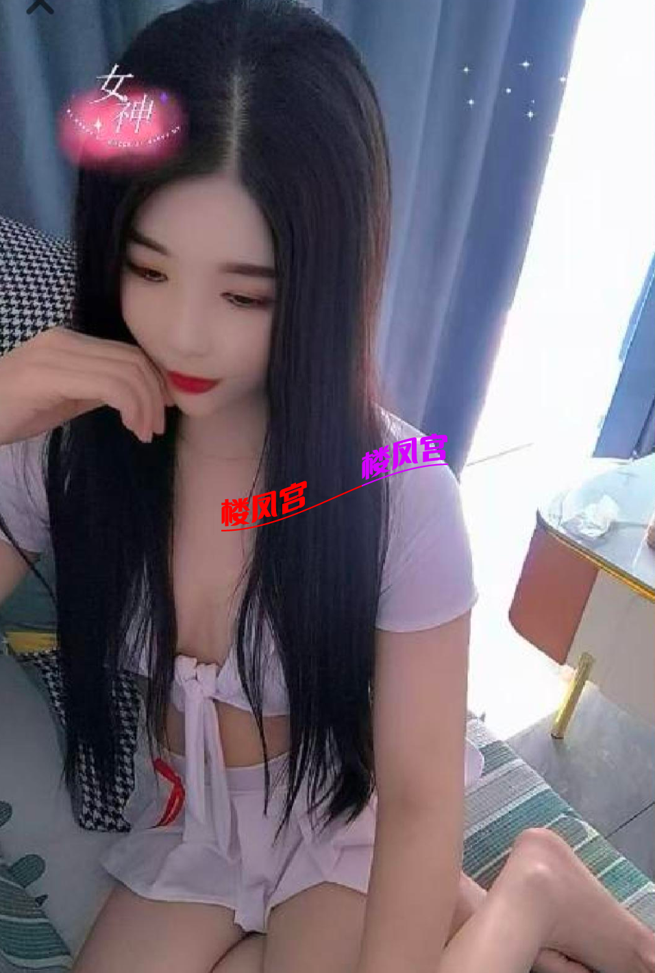 Screenshot_2025_0706_005415.png