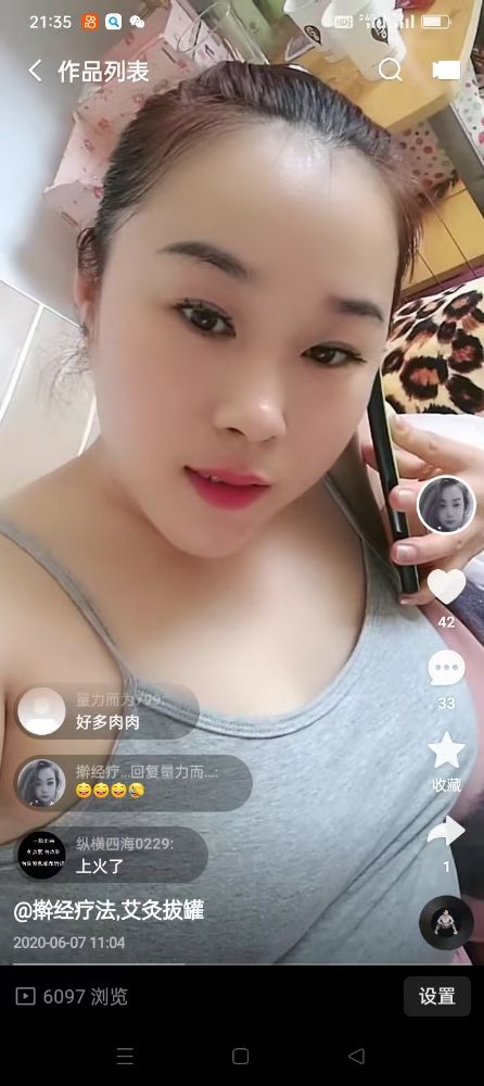 微信图片_20250706100653_64.jpg