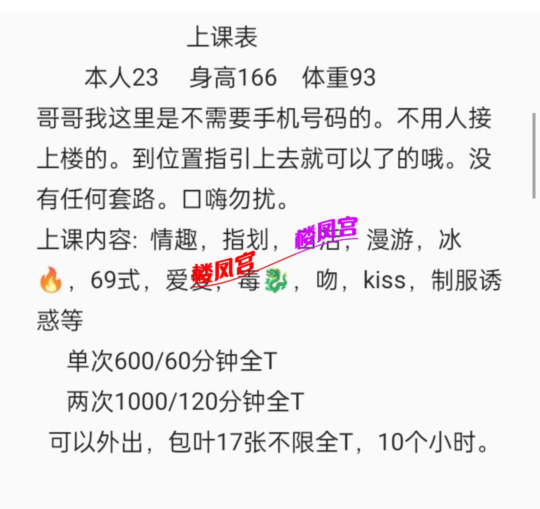 Screenshot_20250709_191806_com.tencent.mobileqq_edit_430998866359754.jpg