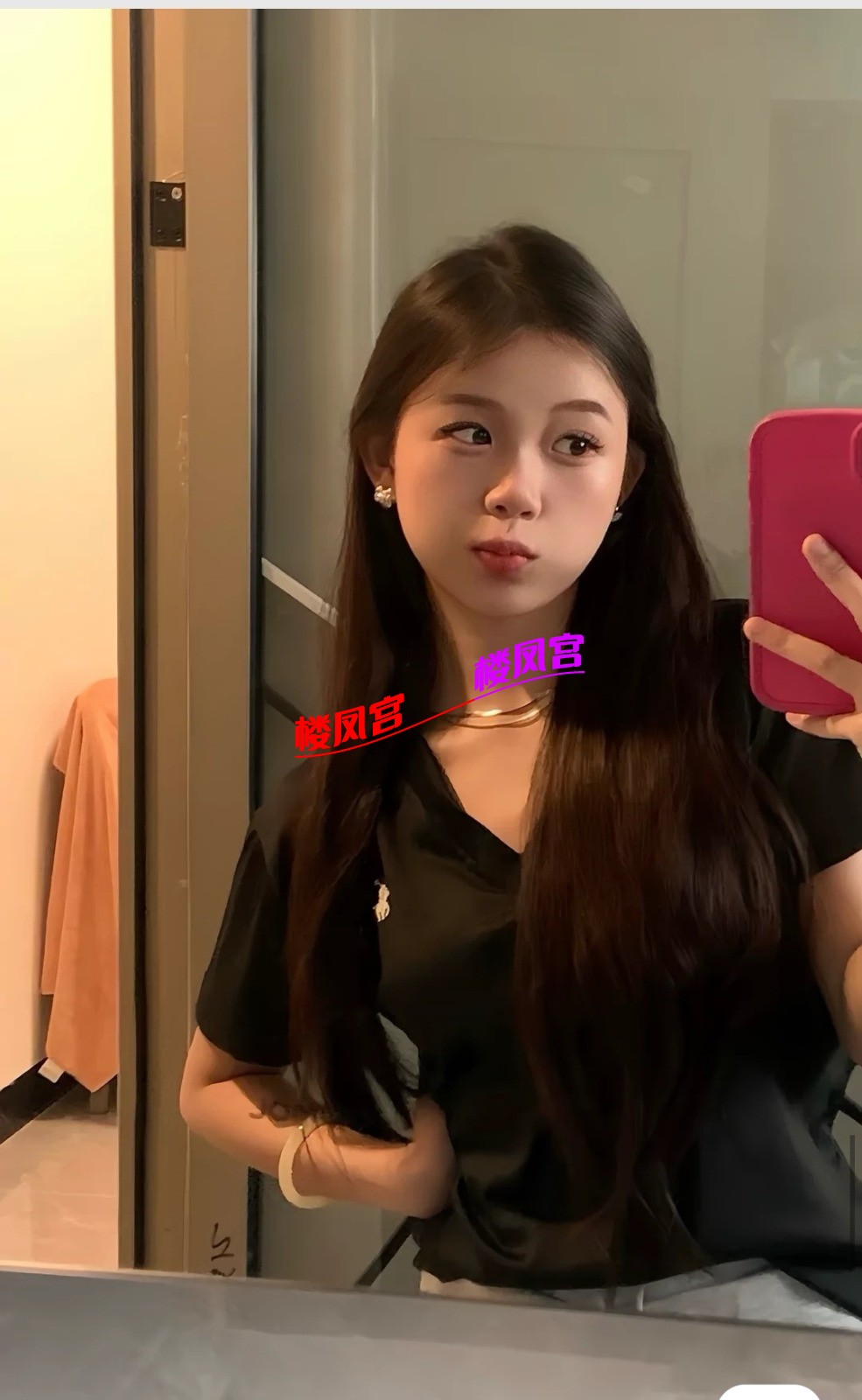 Screenshot_20250709_191825_com.tencent.mobileqq_edit_431023746673813.jpg