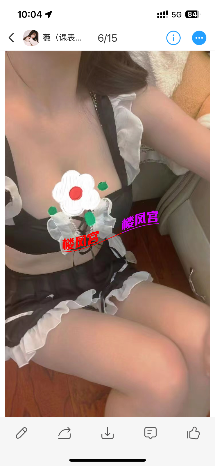 18C56A87-60EA-44F6-8F00-383FF7E40881.png