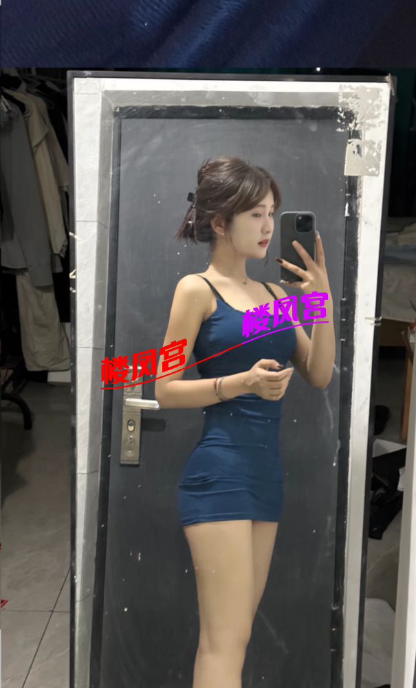 20250613-192100.png