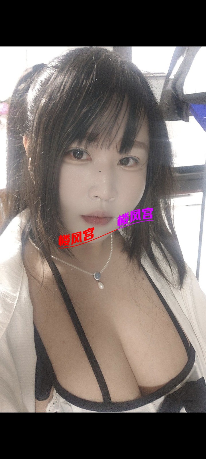 Screenshot_20250705_192131.jpg