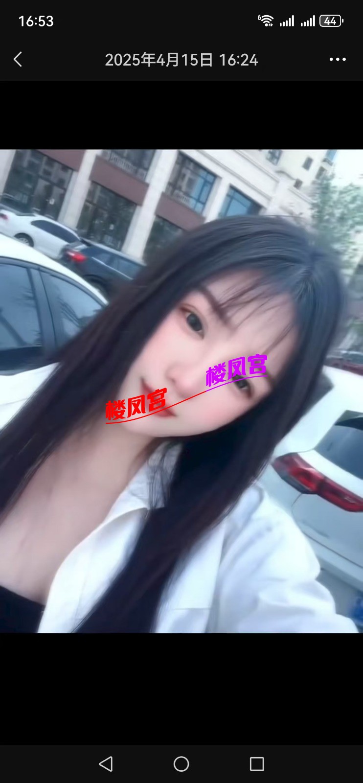 mmexport1752571167258.jpg