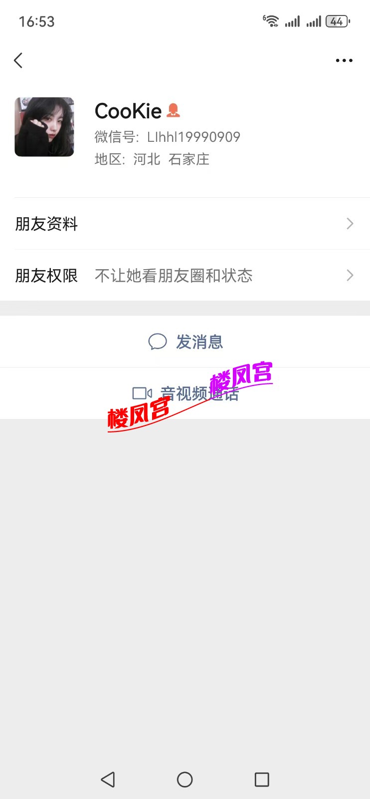 mmexport1752571171363.jpg
