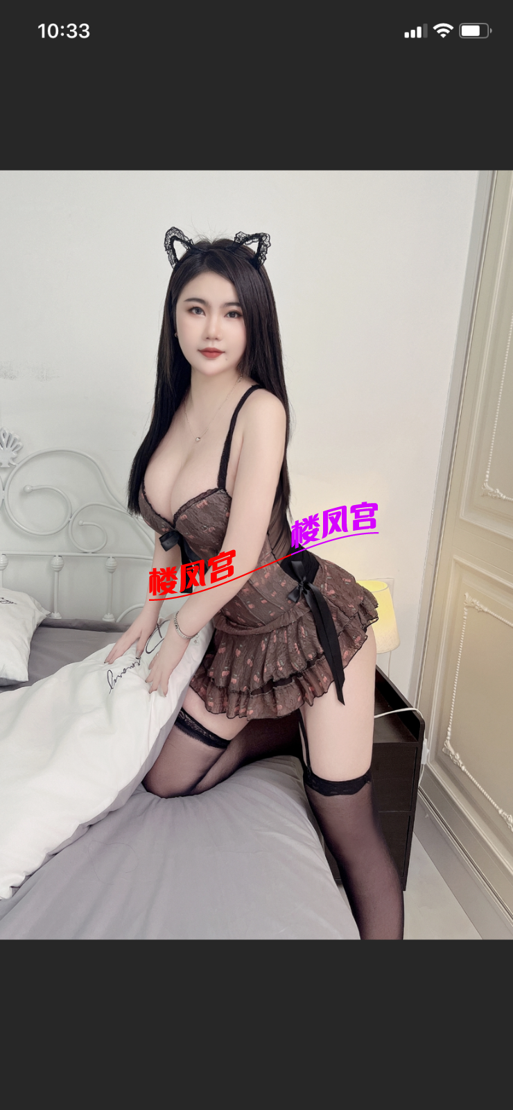 107E9794-7D2D-4EFE-80A3-EC4E93B80141.png